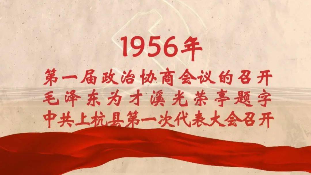 探探猫宝石岛3