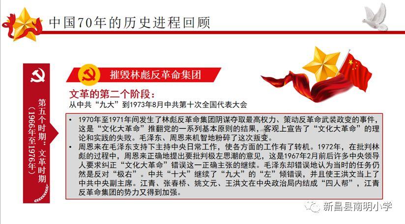 宝宝4个半月奶水少了宝宝奶粉不吃怎办-你的专业问答社区
