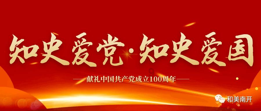 古墓丽影：崛起