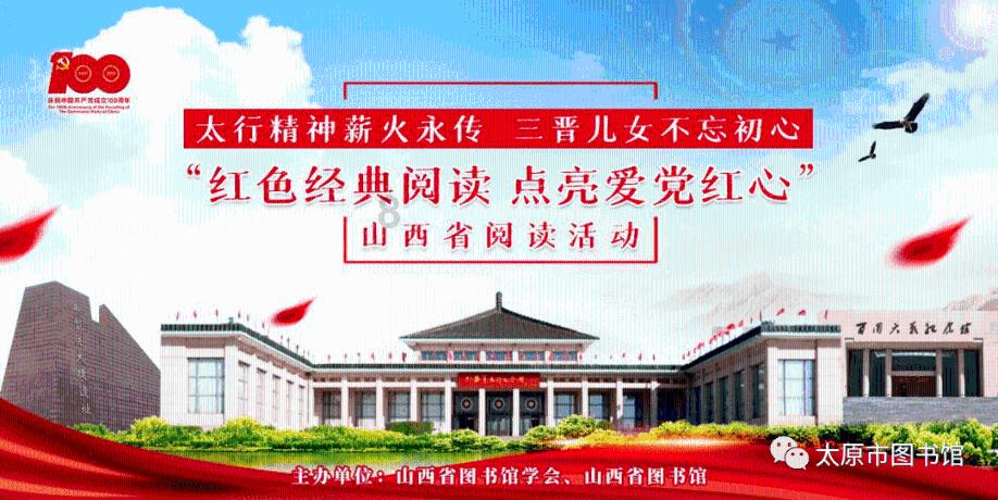 逃离仿真森林
