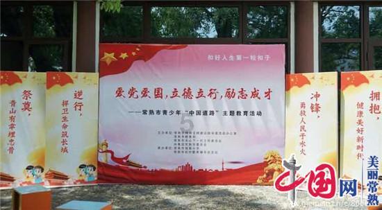 搞定爆料热点话题,猪杂怎么做好吃等你来问!