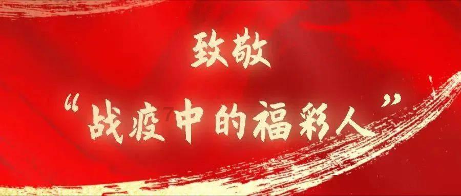 茶学专业考公务员有哪些职位，值得推荐！