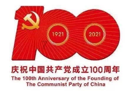 市城发集团: “强城”向未来 续写新精彩