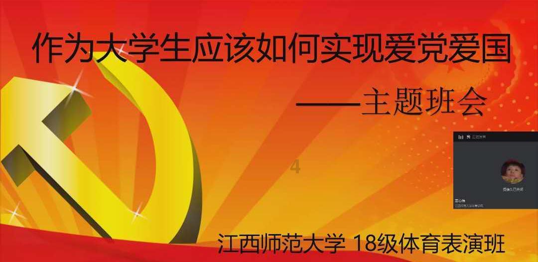 全民剧本大师内置菜单