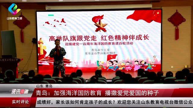 无人之境