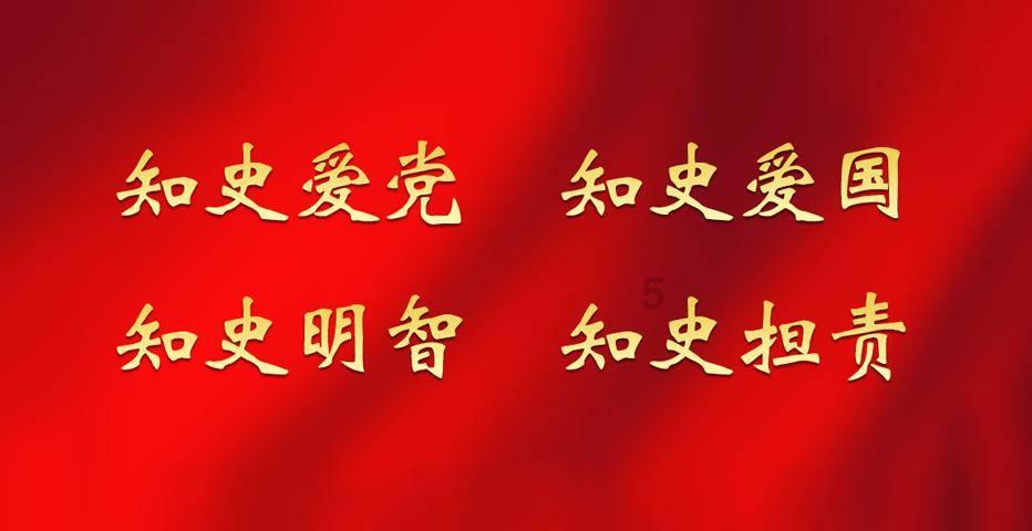 御天降魔传