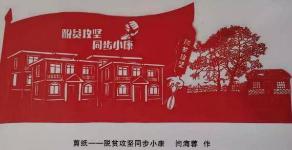 掘地挖宝