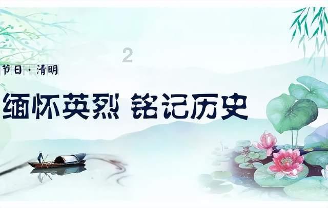 古今相遇：汴河故道漾新波