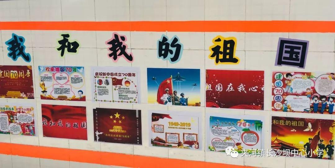侠客风云传OL