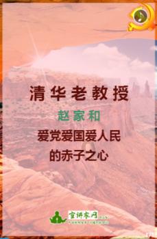 狂野飙客3