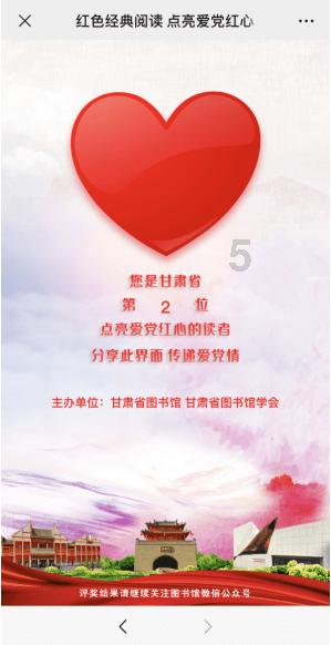 少年泰坦大出击