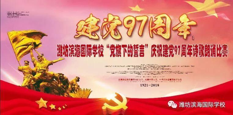 拯救老科学家