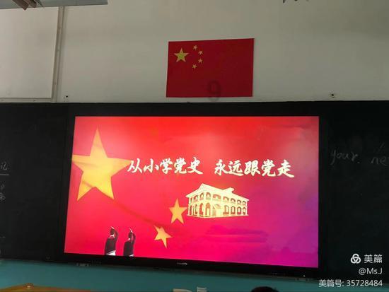 包拯头上的月牙，真的是被马踢的吗，真相是有人暗害他成这样的