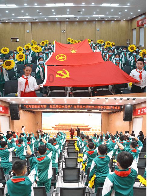 设计完美婚礼蛋糕