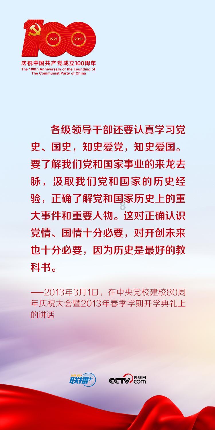 害怕恐惧症