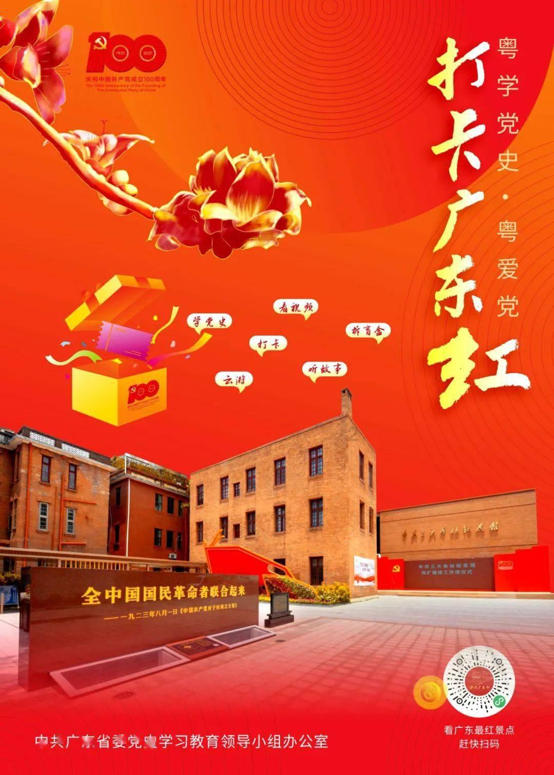 一男子偷喝路边车筐的奶茶后放回原位，“经常在超市附近出没，疑似流浪汉”