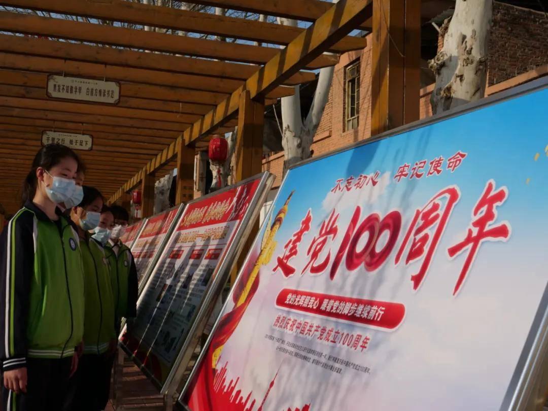 为什么在中国谈彩礼很重要？游戏画面