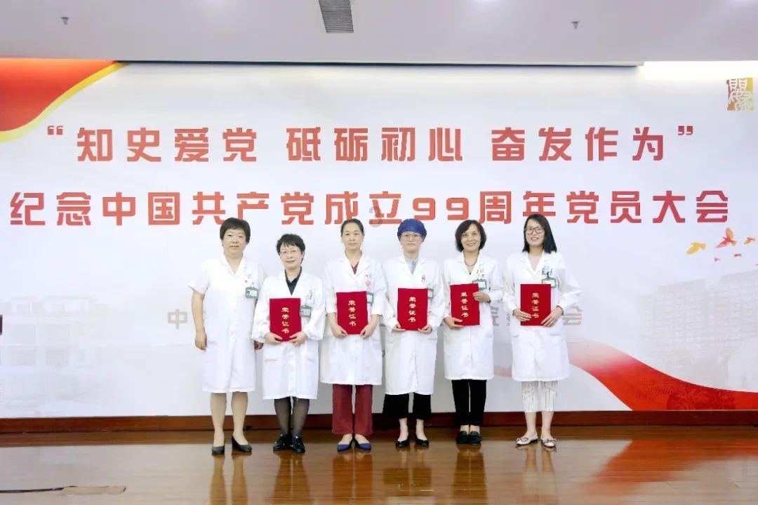 救援古代国王