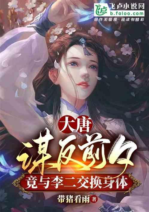 俄罗斯做出了一个“毫不在乎日本人对所谓北方领土的情感”的决定