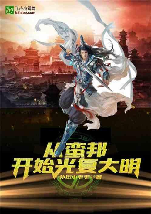 忻州:将于1月31日24时调整!