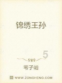 代隐王朱仕壥:从小受祖父白眼长大,性子懦弱对守城武将屈膝下跪