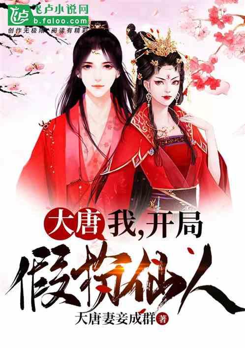 宝可梦探险寻宝