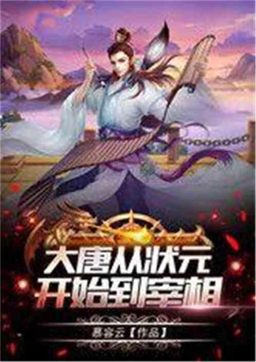 小手拉大手共同营造安全交通环境