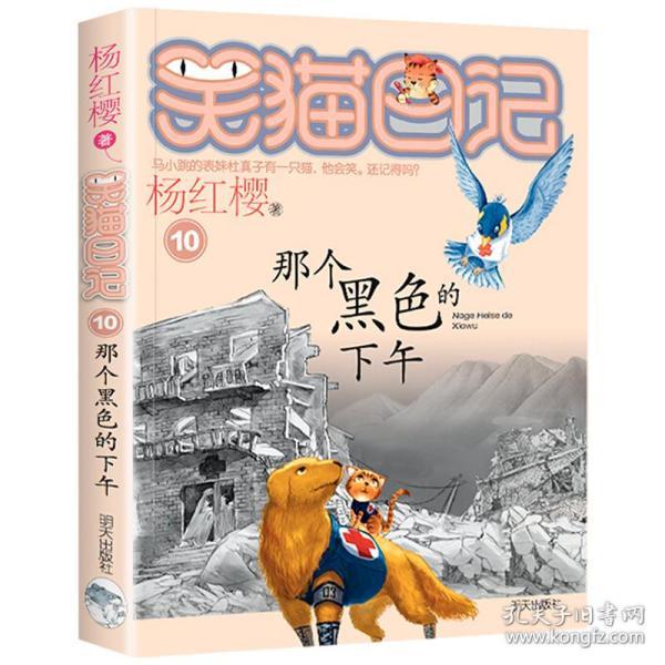 费用性质居民医保和认证时基本医疗不一致不能播号确认？游戏画面