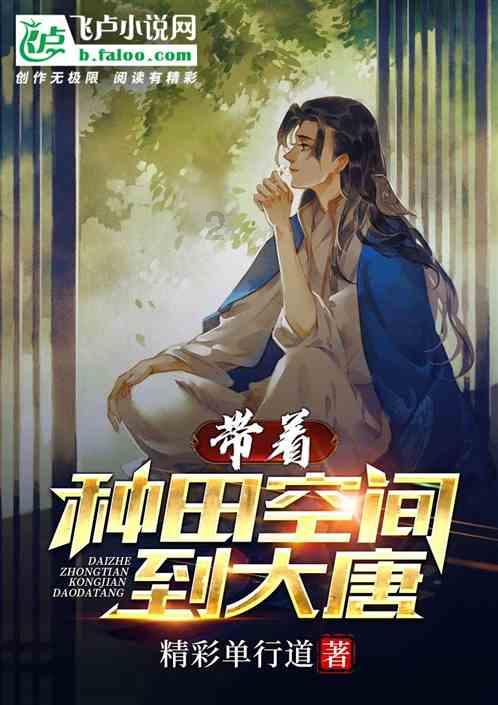 经济持续回升释放利好，怪兽充电受消费提振业绩回暖