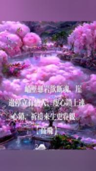 球球大作战下载最新版